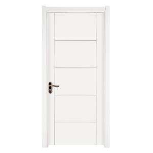Premium 45mm Waterproof WPC Door With Frame for Interior Door Premium 45mm Waterproof WPC Door With Frame for Interior Door